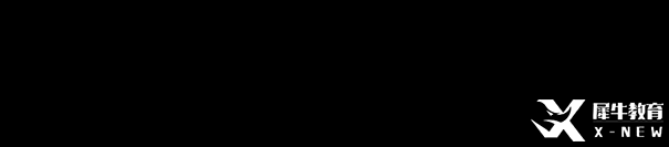 ALevel 物理考情解析：分?jǐn)?shù)線 + 題型風(fēng)格全對比，選對賽道太重要！