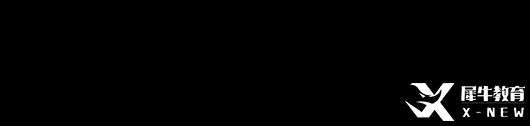 ALevel 物理考情解析：分?jǐn)?shù)線 + 題型風(fēng)格全對比，選對賽道太重要！
