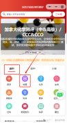 BPHO物理競賽考試時(shí)間，BPHO報(bào)名方式方法介紹！