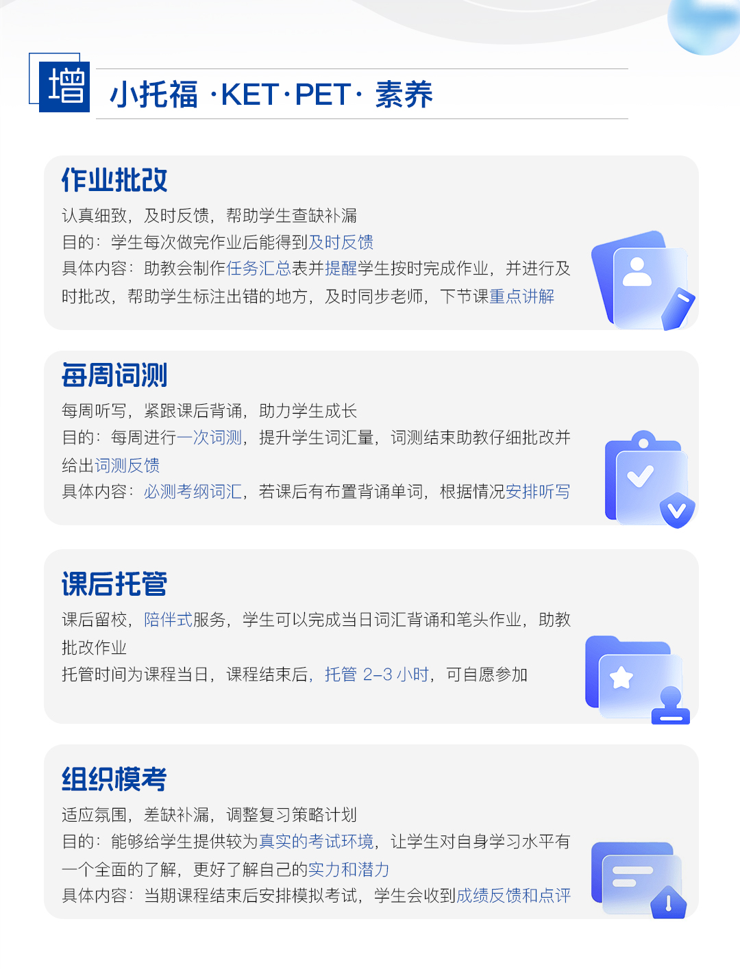 e17ef07600a720caaa8f7b571dd592b.jpg