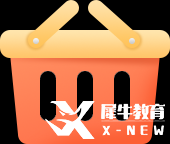 合肥AMC8暑期班課強(qiáng)勢來襲！線上線下同步授課！
