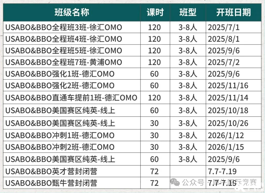 稿定設(shè)計(jì)-2.jpg