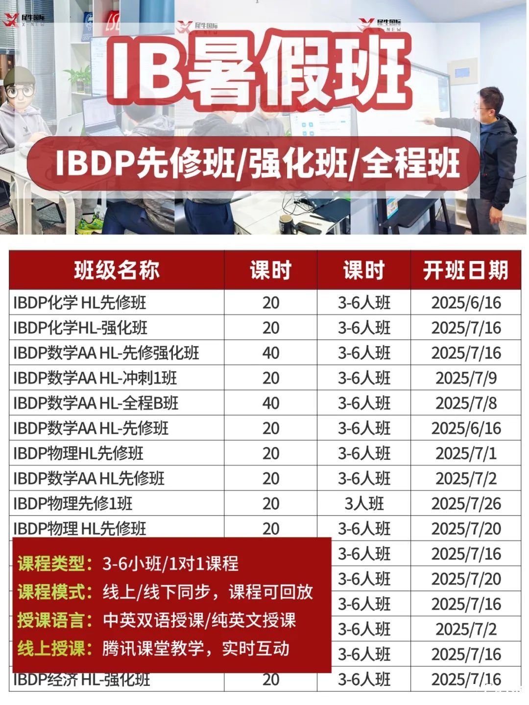 稿定設計-1.jpg