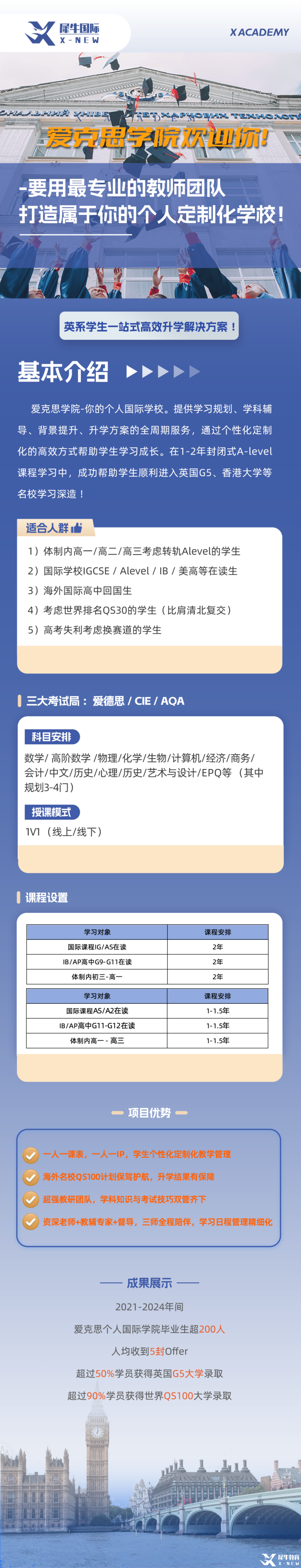 450d69bb0ab74800f97b471432cf946b.png