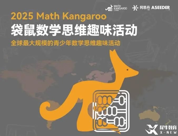 360截圖20250619111624231.jpg