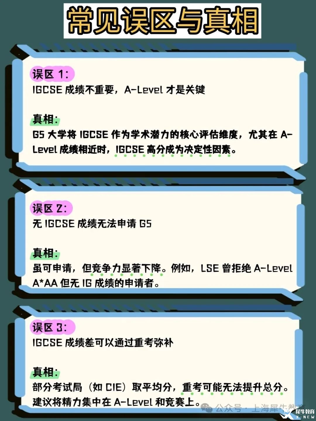 稿定設(shè)計-3.jpg