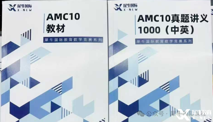 微信圖片_20250523094503.png