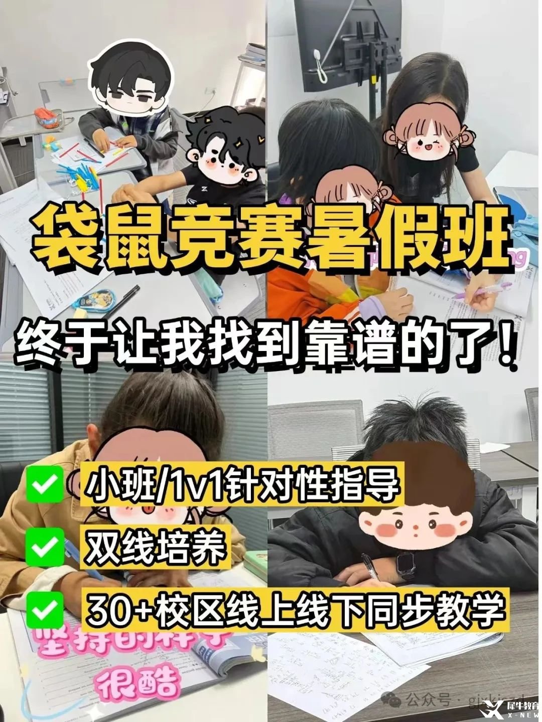7c0e2bf5d38898ef2322ddd38701a9bd.jpg