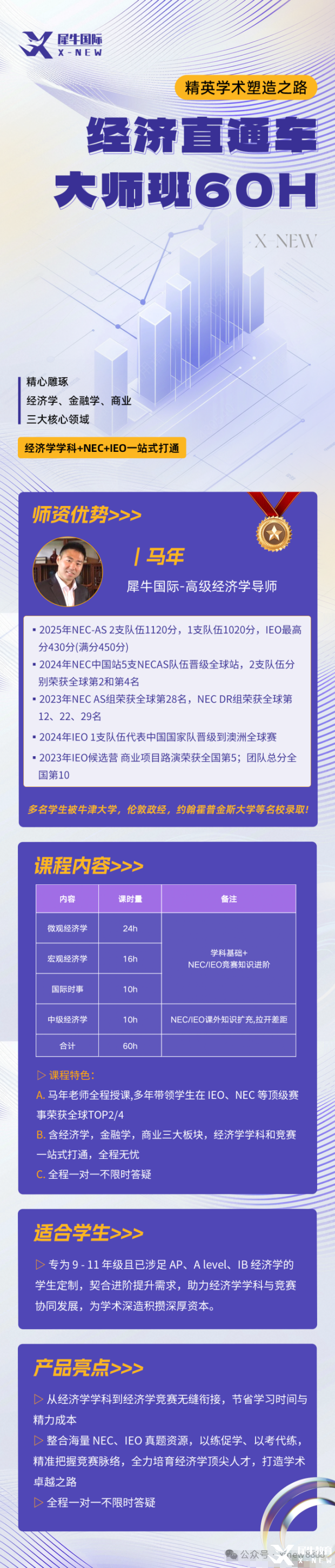 1ac1cf53417c9eef19674bf164d3341.png