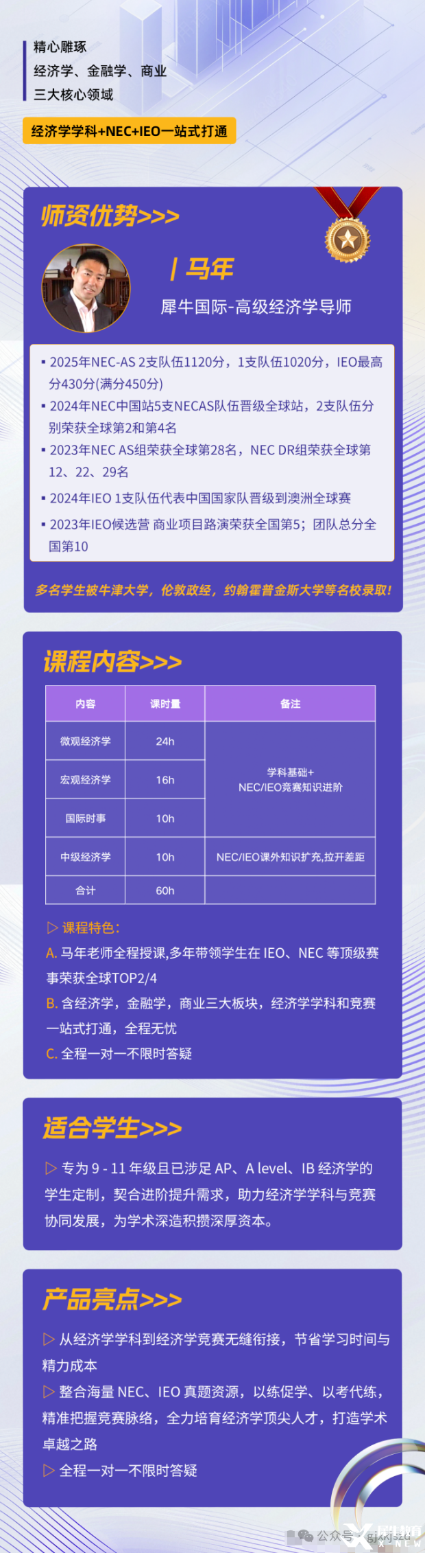 1b6b3e2a19035164a1a31323eb7ed16.png