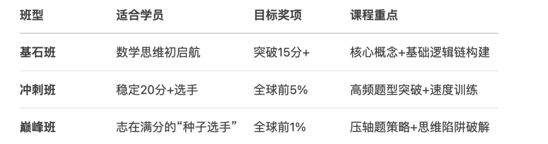 圖片.png