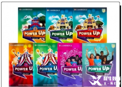 Power up是什么？附power up線上課程！