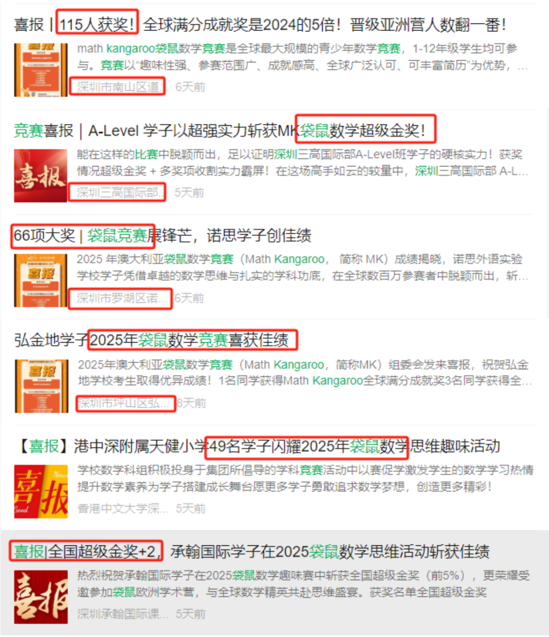 未命名的設(shè)計.png