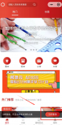個人可以報名AMC8嗎？一文搞清楚AMC8數(shù)學(xué)競賽報名相關(guān)問題！