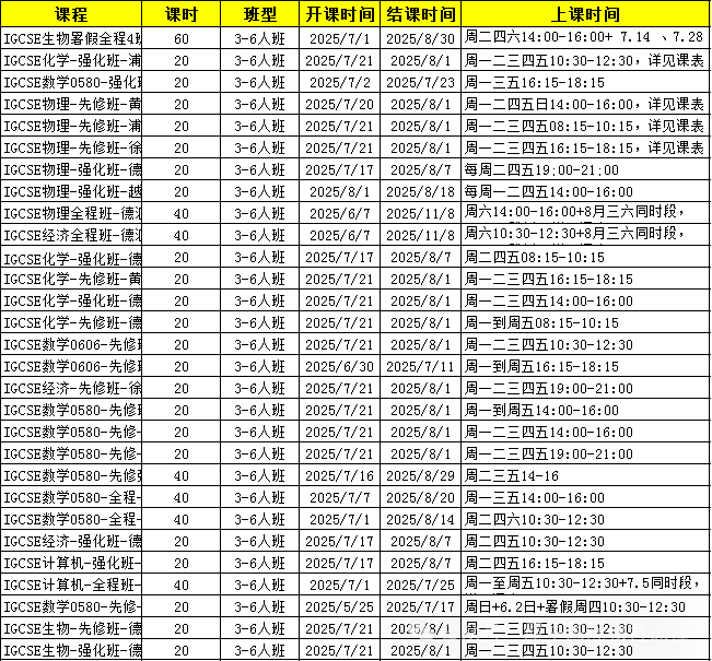 776a064c9a9b1fb290d69c605e1230eb.png