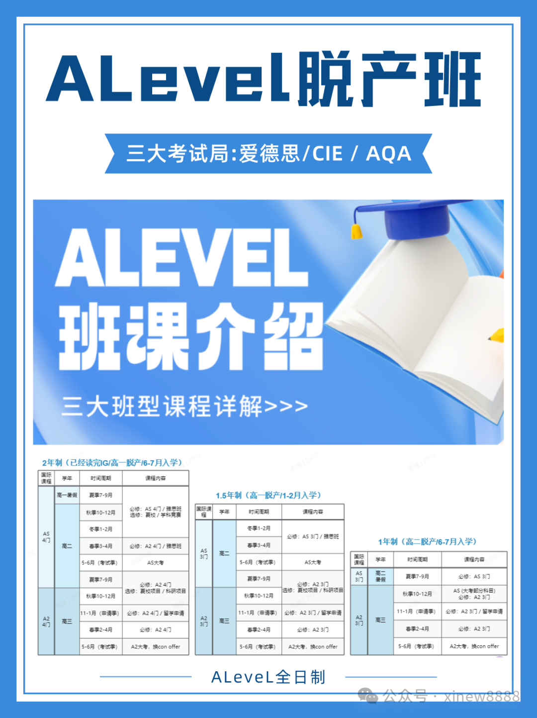 bf7eb38b350e177b6aa689d2045c226.png