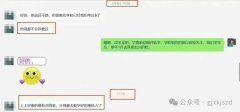 上海徐匯AMC8培訓(xùn)課程，暑期彎道超車！