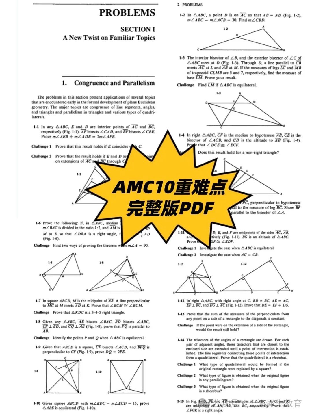 稿定設(shè)計(jì)-2.jpg