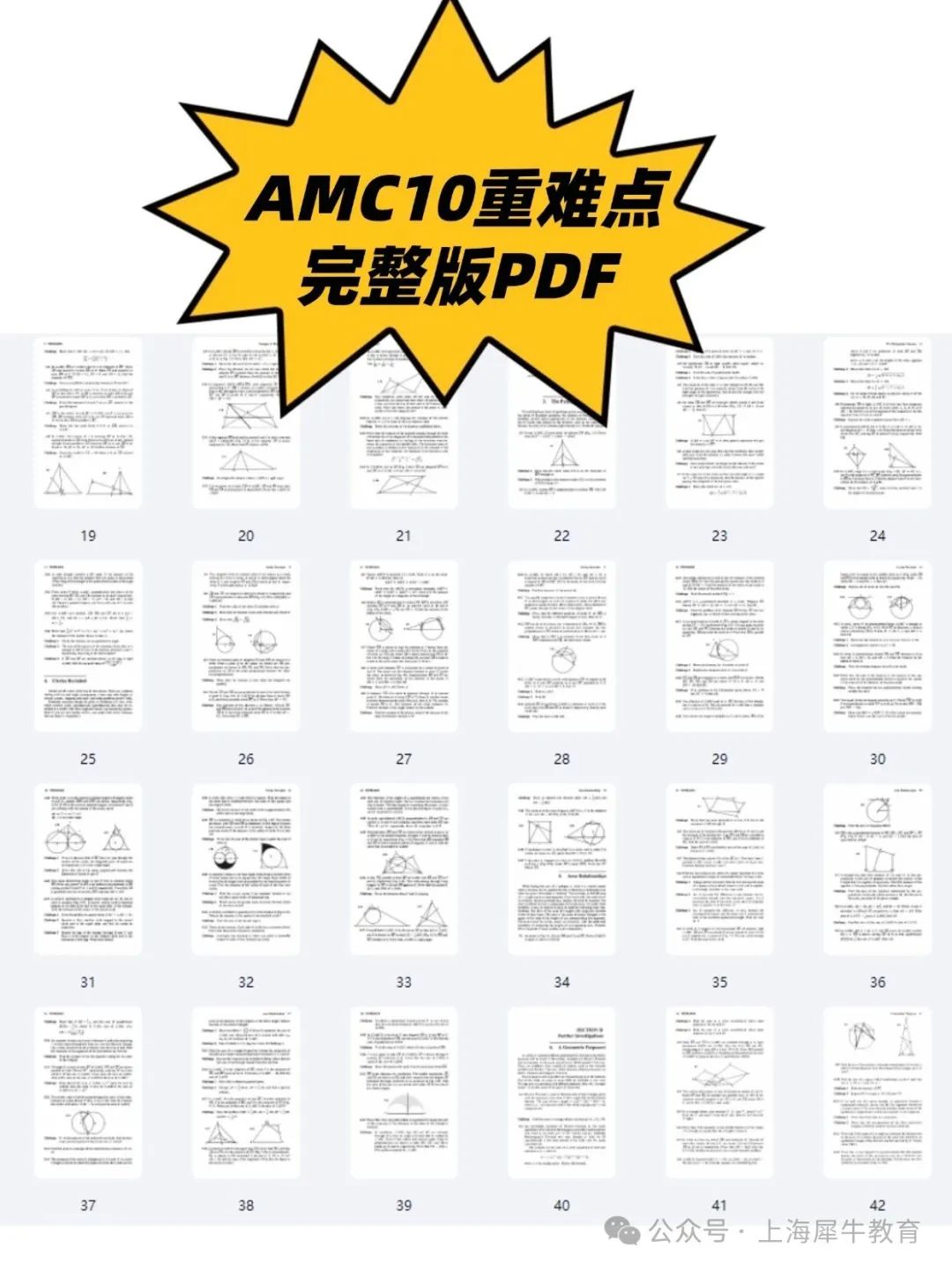 稿定設(shè)計(jì)-3.jpg