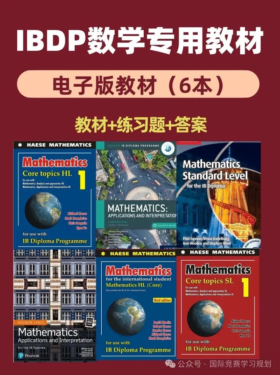 6f4706c7485e109c182fa85f8ae13fa8.jpg
