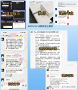 AMC12難度有多大?AMC12競賽培訓課程推薦！