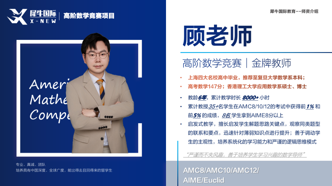 微信圖片_20250626163337.png