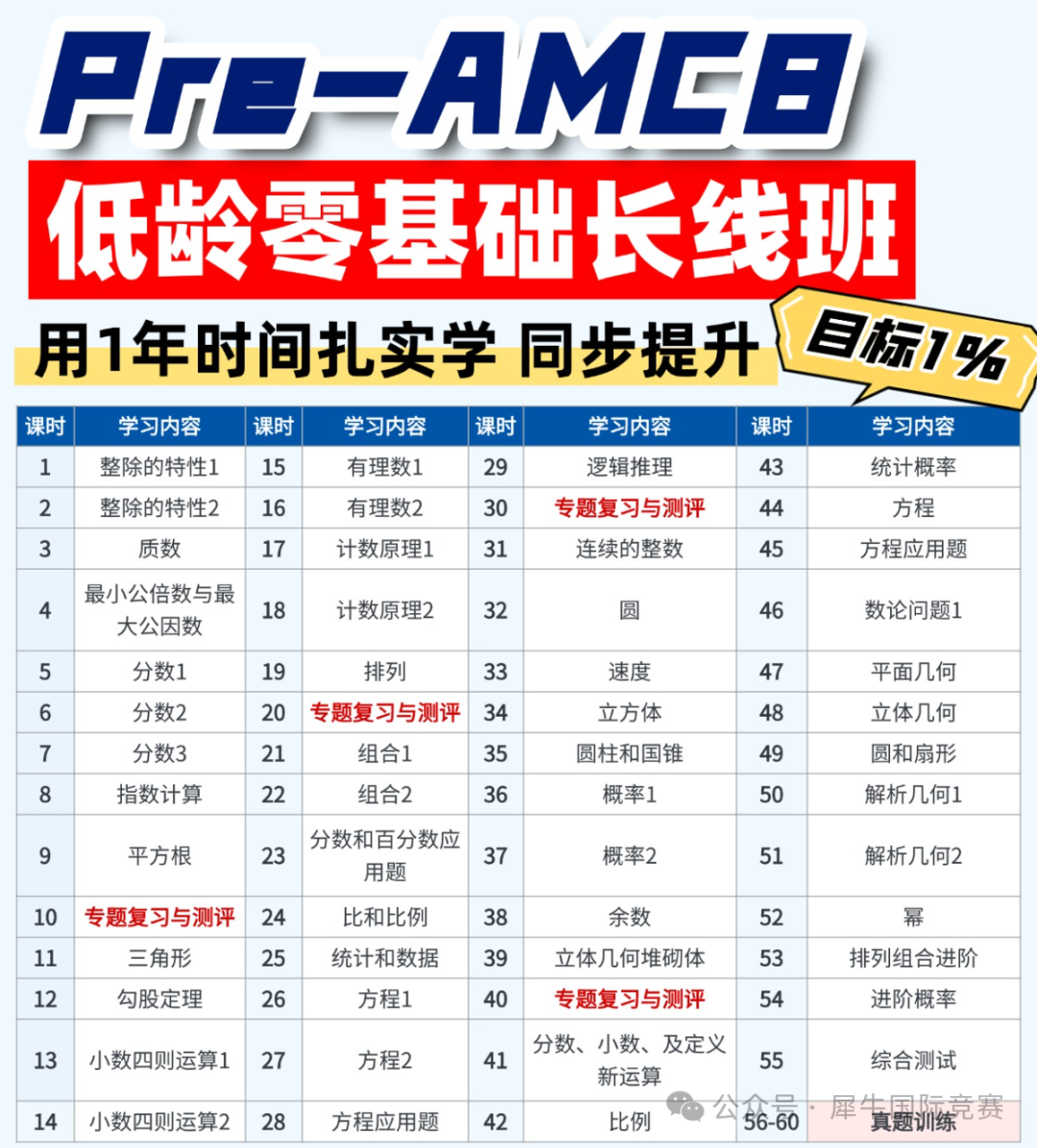稿定設(shè)計(jì)-2.jpg