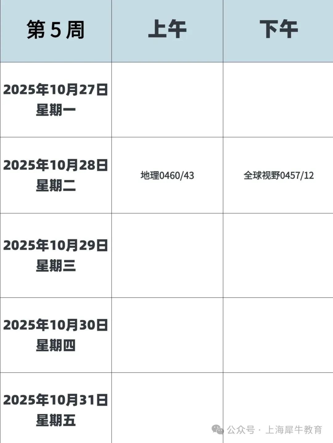 稿定設(shè)計(jì)-6.jpg